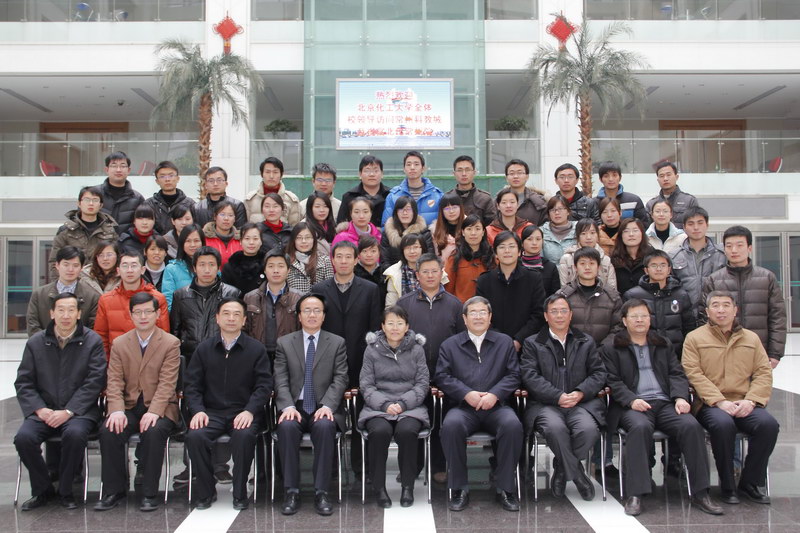 校领导视察北京化工大学常州先进材料研究院