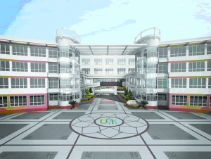 杭州采荷第二小学教育集团采荷二小全景图