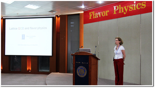 5月25日上午,由我校物理学院承办的第十届味