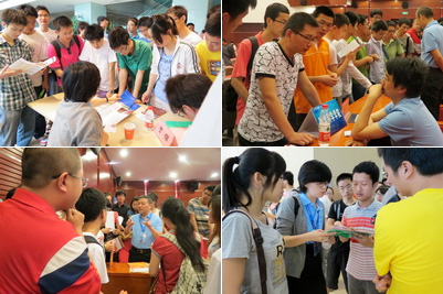 皇城根下话科技 众师寄愿盼硕果 中国科大科学