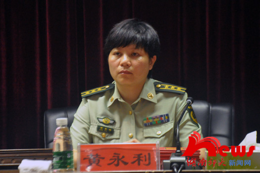 学校举行2012届武警国防生毕业典礼暨表彰大