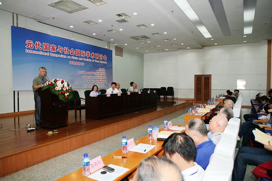 校长龚克当选中国高等教育学会第六届理事会副