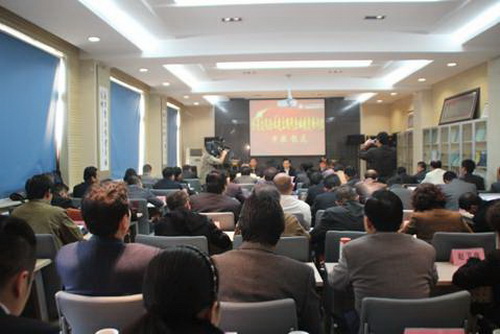 陕西省文化企业建立现代企业制度培训班在我校