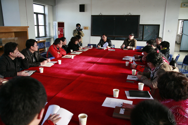 中国石油大学召开第五届一次教代会提案工作会