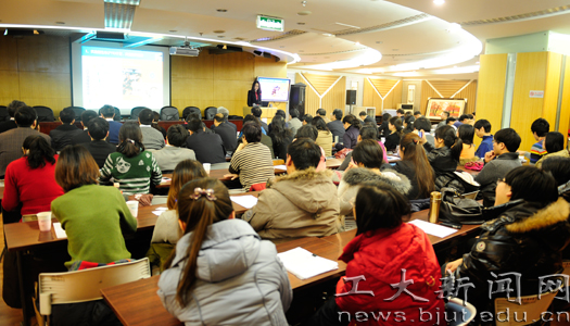 北工大召开2012年学生工作总结会