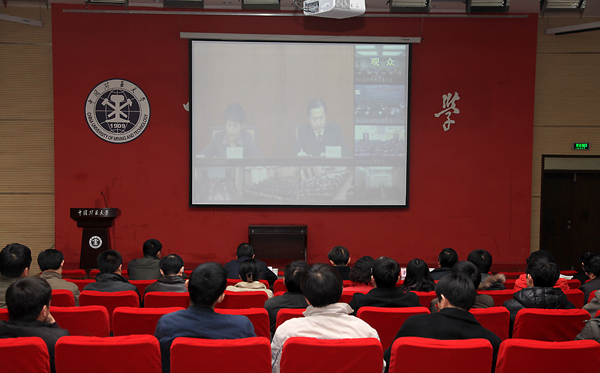 学校组织收看教育部本科专业设置实施工作视频