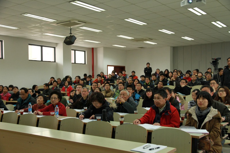 水龙吟 苏轼 教案板书_教案中的板书设计模板_背影教案附带板书