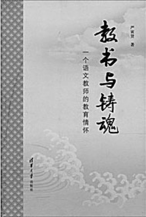 fc650cb564138f20e7e49b9756fb2ea2.jpg
