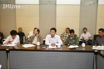 学校召开会议对财务管理制度的实施进行动员