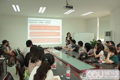 加拿大女王大学教育学院程李颖教授访问外国语
