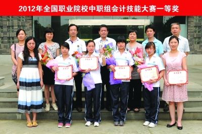 特色办学结出硕果