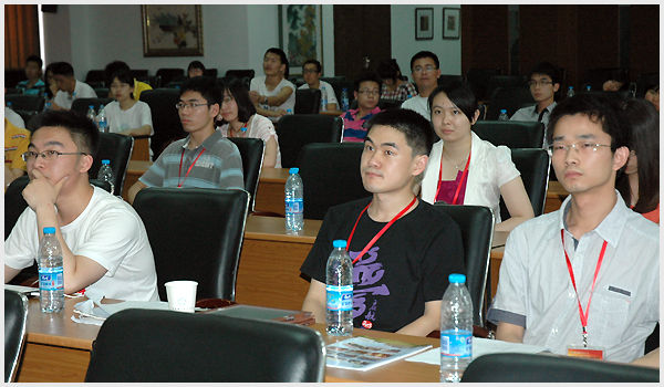 数学学院举办首届国家基础科学人才基地大学生