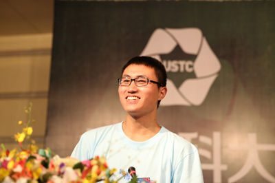 青春梦想在科大起航 中国科大研究生招生系列