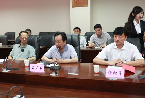 我校召开纪念建党92周年座谈会_教育频道_凤