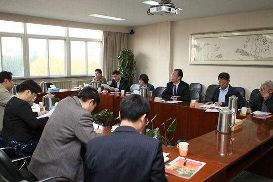 2013年南开大学教育基金会理事会会议召开