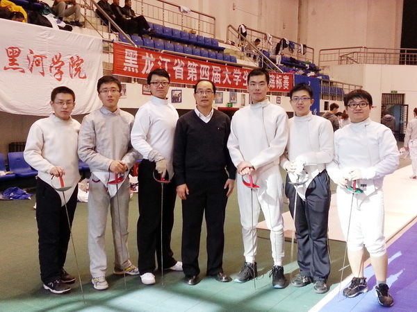 我校学生获省高校击剑锦标赛团体冠军