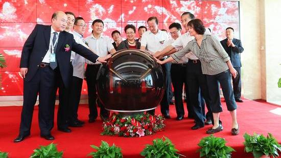 注册资本1亿元 大连金融资产交易所建成开业