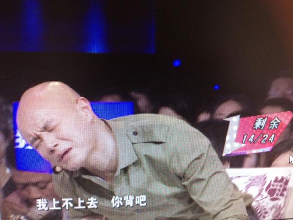 《非诚勿扰》开武林大会 乐嘉表演摔倒考验男