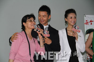 张歆艺化身高美瘦