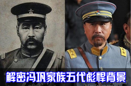 每日娱乐:<em>朱时茂</em>妻儿首曝光 章子怡遭 伪富豪 _