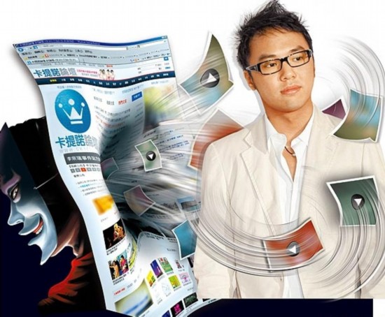 李宗瑞逃亡前下药灌醉酒女 扛上车载回住处性