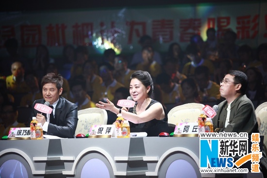 青春之星 李慧妍为母征婚 倪萍支招 再婚标准