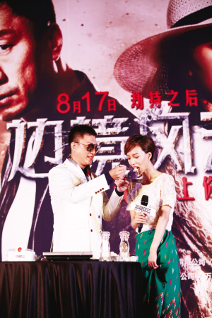 孙红雷就让王珞丹倒追