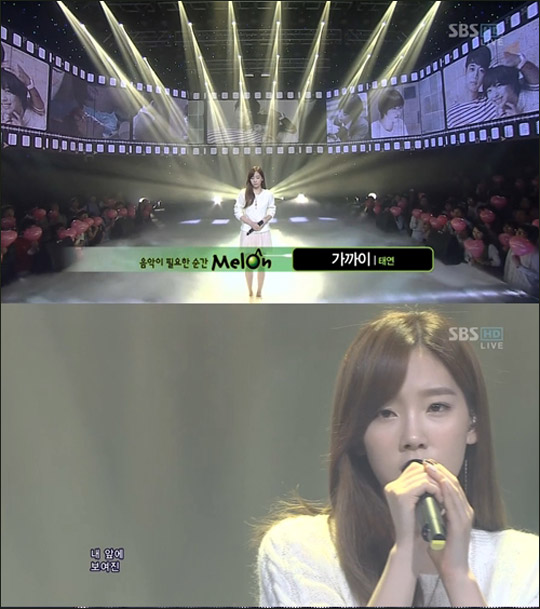 少女时代泰妍直播舞台现场演唱《致美丽的你》