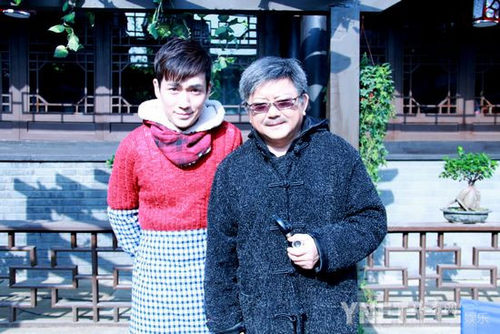 王刚《家宴》北京开机 全明星阵容温情寒冬