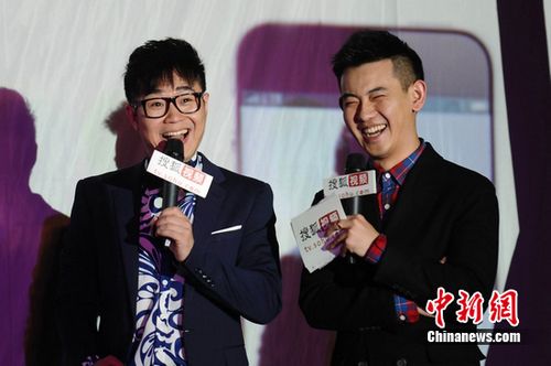 大鹏,李响 李学仕 摄