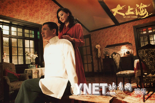 莫小棋演绎<em>大哥女人</em> 获导演王晶点头称赞_娱乐