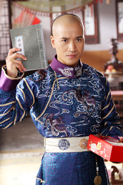 《倾城绝恋》未播先热 何晟铭:爱情需要策略(图