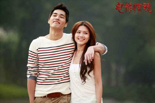 《电梯惊魂》5天票房千万 周秀娜来势汹汹