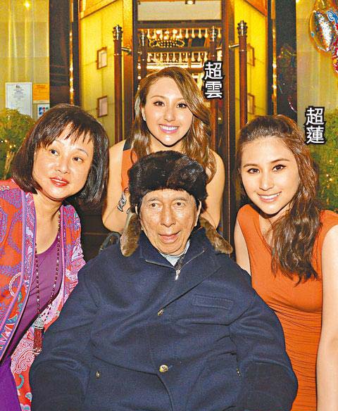 何超莲为何超云庆生 承认与吴克群游马尔代夫