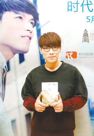 杨宗纬:差点错过《我是歌手》_娱乐频道_凤凰