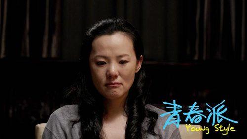 咏梅焦刚加盟《青春派》别样父母搞笑也疯狂