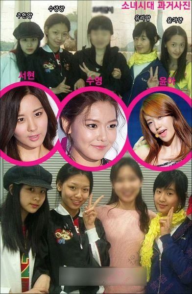 <em>少女时代</em>被指疑<em>抽脂</em>留痕迹 多人翘臀现黑痣_娱