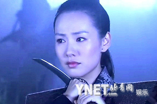 《武工队<em>传奇</em>》收官 赵聪痴恋斧头帮少帮主_娱