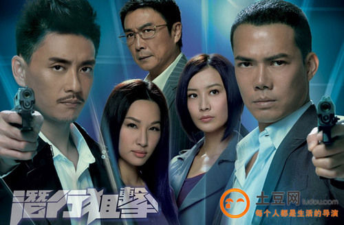 多Young土豆暑期档 TVB十大必看剧抢占眼球_娱乐频道_凤凰网