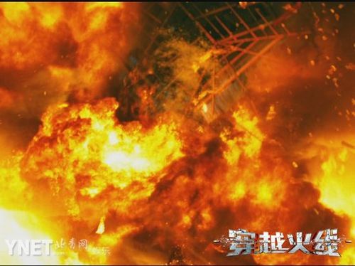 《穿越火线》特效炫眼球 爆破场面惊心动魄