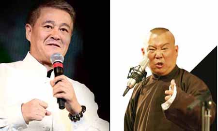 赵本山被郭德刚"谢恩"内幕 因一句"他能成大师"