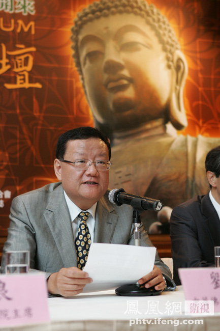 首届中华佛教宗风论坛将于9月在香港举办