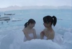 日本美女住冰雕旅馆 体验冰雪温泉(图)