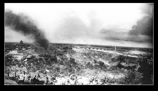 中国抗战全纪录:血战14年