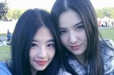 最近，一组中戏姐妹花的相册在网上被传得火热，两名靓丽的女孩去年在某草莓节上的这组照片被网友们扒出，其中一名更是因为神似韩国女星全智贤而被津津乐道。