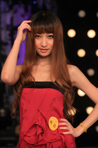 两会<em>干爹</em>门<em>女主角</em>周蕊