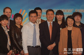2012第一期公益沙龙“中国公益接力，助力伦敦奥运”到会嘉宾合影