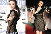 汤唯上时尚杂志封面穿的衣服，与姚晨参加电影颁奖晚会穿的黑白荷叶领斜肩蕾丝裙属于同款。
