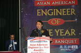 2007年，王赣骏被授予亚裔美国人工程师年度类杰出科技大奖