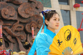 开幕式祭祀典礼表演